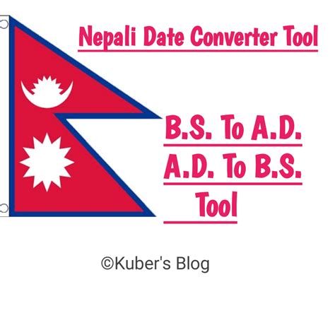 Date converter .